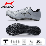 海爾斯釘鞋中短跑跑步鞋男女學(xué)生中考田徑比賽專(zhuān)業(yè)運動(dòng)跳遠釘子鞋鴛鴦 155S銀色（全掌6釘） 42