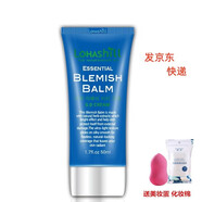 露韓飾 lohashill 裸妝霜隔離遮瑕修容BB霜 藍色修顏遮瑕bb霜753隨機送小樣