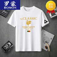 羅蒙（ROMON）高端短袖T恤男圓領(lǐng)寬松體恤大碼男裝半袖t恤夏季新款打底衫上衣服 白色 S 85-100斤