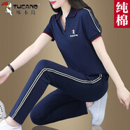 啄木鳥時(shí)尚女裝休閑運(yùn)動(dòng)套裝女夏季短袖T恤女套裝媽媽裝減齡純棉兩件套 深藍(lán)(套裝) XL(建議115-130斤)