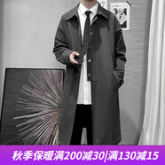 HOUQIYE風衣男秋冬季中長款大碼連帽大衣加棉加厚保暖寬松韓版潮牌外套 F55深灰色無帽常規(guī) 5XL（200-220斤）