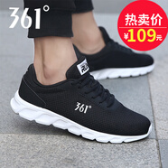 361°男鞋跑步鞋男運動(dòng)鞋夏季休閑鞋透氣跑鞋361度男網(wǎng)面時(shí)尚旅游鞋R 黑色/361度白2266 42