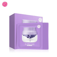 春紀(jì)大葡萄水乳套裝新包裝補水保濕干皮護(hù)膚學(xué)生化妝品組合 春紀(jì)大葡萄面膜20片