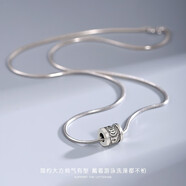 羅泰老銀匠925銀六字真言項(xiàng)鏈吊墜男潮蛇骨鏈ins風(fēng)男士吊墜鏈子送男友 吊墜+50cm蛇骨鏈（1.5mm粗細(xì)）