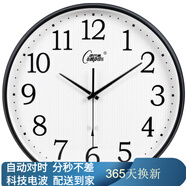 康巴絲（Compas）電波鐘鐘表石英鐘客廳掛鐘2025款辦公考場學(xué)校高考自動對時 6944黑白色電波鐘（直徑42厘米）