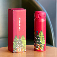 2024圣誕繽紛萬花筒杯子復古流星玻璃馬克不銹鋼隨行保溫杯 500ml萬花筒膳魔師不銹鋼保溫杯