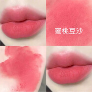 睫蓓好嫩的牛奶粉色灰粉色口紅滋潤啞光持久學(xué)生平價素顏裸妝顯白 蜜桃豆沙色口紅