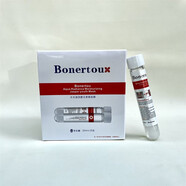 Bonertou泊娜朵水光滋潤碧玉青春試管面膜補水保濕提亮舒 25支