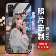 洛曼歐 vivoiqoo7/5pro/Z1x/3手機(jī)殼來圖照片定制iqoopro/neo3保護(hù)套男女 玻璃殼定制-下單圖片型號(hào)留言客服