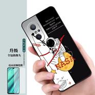 華為nova9se手機(jī)殼榮耀50se鋼化膜WIKO唯科男JLN-AL00套LFT-AN00 太空人 單殼+鋼化膜