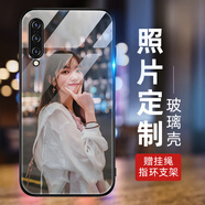 洛曼歐 照片定制小米11/10/9pro/cc9e手機(jī)殼男女5s/6x/8青春/mix3防摔保護(hù)套 玻璃殼定制-下單圖片型號(hào)留言客服