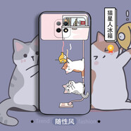 機(jī)旺馬紅米10x5g手機(jī)殼磨砂硅膠全包邊防摔Redmi10x5G保護(hù)套男女網(wǎng)紅漫畫超薄新款卡通軟殼 貓星人冰箱 紅米10x5g【支架+兩用掛繩】