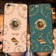 朗美奇 適用蘋果6 plus手機殼女款iphone6s保護套蘋果6s plus硅膠i6全包防摔s網(wǎng)紅潮p帶掛繩支架送鋼化膜 蘋果6/6s【顏色三選一】茶花時鐘鑲鉆*無贈品