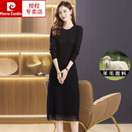皮爾卡丹（pierre cardin）秋冬配大風(fēng)衣的內搭羊毛針織打底連衣裙秋冬蕾絲毛衣裙中長(cháng)款 黑色 羊毛裙 L 適合110-119斤