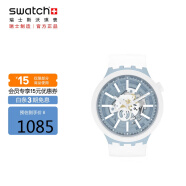 斯沃琪（Swatch）瑞士手表 BIG BOLD 瑞雪纷飞 母亲节礼物石英表SB03N103