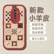 寶呈寶 適用OPPOReno手機殼Reno2新款女卡通復古小熊軟硅膠高級感小羊皮防摔保護套文藝棋盤格 Reno2  中國紅-紅復古小熊+膜