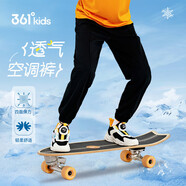 361°童裝兒童長褲2025夏季男女童3-14歲透氣空調(diào)褲 黑120