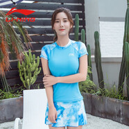 李寧（LI-NING）泳衣女分體時尚運動兩件套小胸聚攏遮肚顯瘦保守海邊沙灘溫泉泳裝 天藍/星空416-2 M 身高155-160cm體重40-49kg