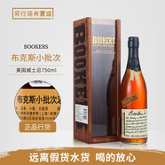 三得利布克斯小批次波本威士忌750ml美國肯塔基波旁洋酒烈酒行貨 布克斯小批次 750mL 1瓶