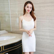 VEOX黑色吊帶背心女內(nèi)搭襯裙打底裙中長款修身百搭連衣裙女夏季小清新 白色吊帶 L _100-115斤