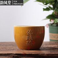 正宗佛跳墻燉盅陶瓷罐子湯煲壇子酒店餐具家用帶蓋隔水燉罐 210ml福建名菜佛跳墻燉盅