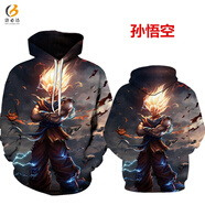 洛必達歐美風(fēng)3D印花連帽衛衣男春秋寬松動(dòng)物狼圖衣服青少年中學(xué)生外套潮 孫悟空 4XL(190-205斤)