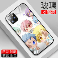 策訊 蘋果15 14 13 12mini 11 promax iPhonexr手機殼8plus男女 黑子的籃球-哲也火神大我 請留言備注手機型號