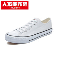 人本經(jīng)典帆布鞋透氣男鞋情侶低幫布鞋韓版休閑板鞋網(wǎng)紅鞋子潮 白黑  40 女款