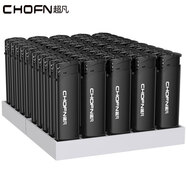 超凡CF5黑色防風打火機一次性打火機整盒批發(fā)耐用充氣普通家用