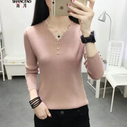 尚濤V領毛衣女秋冬女裝新款韓版休閑簡約百搭針織衫女修身打底衫上衣 藕粉色打底衫 XXL 建議120-130斤