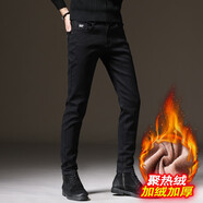 尡韻牛仔褲男潮牌修身小腳褲彈力休閑潮流百搭男士九分褲子薄款褲子 長(cháng)褲1625//億牛9919黑色加絨 28