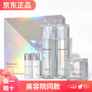 新生活套裝水乳霜補水保濕滋潤肌膚美容院專(zhuān)柜線(xiàn)下同款護膚品旗艦化妝品 珂露曼晶鉆珍珠護膚系列