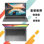 鏢頭15.6英寸華碩VivoBook 15s X 鍵盤(pán)膜V5000J屏幕膜頑石FL8700六代鍵盤(pán)套防塵墊罩電腦鋼化膜配件 防藍光鋼化玻璃膜+鍵盤(pán)膜（留言顏色） 華碩頑石Y5000U