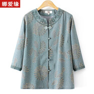 娜愛緣奶奶裝春秋款中老年人女裝薄款襯衫服裝老人衣服媽媽裝老太太夏裝 綠色上衣單件 4XL 建議135-150斤