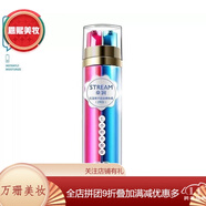 泉潤專柜三層滲透補(bǔ)水保濕套裝洗面奶爽柔膚水乳霜 泉潤 BB霜自然色25g*2