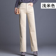 燈蕊細條絨女褲燈芯絨褲子秋冬季高腰休閑褲女長(cháng)褲寬松直筒褲加絨條絨褲燈草絨 ASO A810淺米色單褲 27 二尺