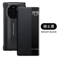 卡登高 適用于現(xiàn)貨華為mate40rs保時捷手機殼5g高檔真皮40RS保時捷限量版保護套翻蓋式商務(wù) 華為mate40 RS保時捷-十字紋尊貴黑