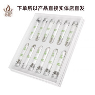 春曼骨膠原修護面膜（線下同款）久齡后呵護蠶絲面膜新包裝發(fā)貨量大單 骨膠原12支