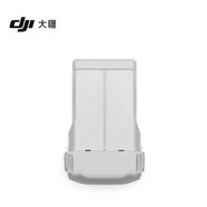 大疆 DJI Mini 4 Pro/Mini 3 系列長(zhǎng)續(xù)航智能飛行電池 DJI Mini 4 Pro/DJI Mini 3系列 配件 大疆無(wú)人機(jī)配件