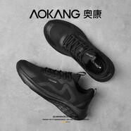 奧康（Aokang）夏季網(wǎng)面鞋男透氣薄款軟底2025新款休閑運動鞋男士飛織黑色跑鞋 黑色【運動鞋碼】 40
