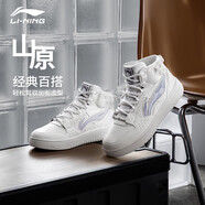 李寧（LI-NING）男鞋高幫板鞋男鞋山原軟彈休閑板鞋潮流反光男士鞋子運動鞋子 云霧白 41.5