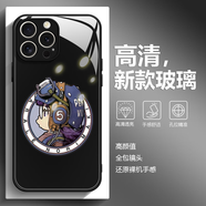 美十美分（MSMF）創(chuàng)意新款可愛阿拉蕾蘋果手機殼適用男女款小眾個性卡通風液態(tài)玻璃外殼軟硅膠邊防摔鏡頭全包保護套 【玻璃質感黑】阿拉蕾7-ABL20338Y iPhone7Plus/8Plus
