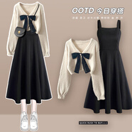 妍莉芬（yanlifen）氣質(zhì)女神范收腰吊帶連衣裙女裝套裝2024新款秋裝交叉毛衣法式裙子 黑色吊帶裙+蝴蝶結(jié)白開衫 M