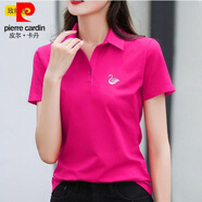 皮爾卡丹（pierre cardin）純棉翻領(lǐng)t恤女短袖2025夏季新款polo衫上衣顯瘦寬松休閑運動服 FL-95純棉短袖白天鵝玫紅色 2XL 建議（126-140）斤