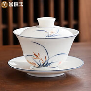 金鑲玉 蓋碗泡茶碗手繪羊脂玉白陶瓷 中國風(fēng)送禮盒君子蘭手繪蓋碗