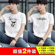 BINYUXD【2件裝】純棉短袖t恤男士夏季青年寬松體恤男裝上衣服打底衫半袖 4：鹿白+森比白 2XL 145-160斤