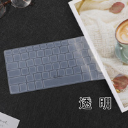 英望 戴爾(DELL)XPS15-9570/9560鍵盤膜 15.6英寸筆記本電腦保護墊防塵膜 硅膠透明 XPS15-9570/9560