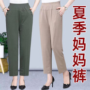 戀人世家休閑褲女2025新款春秋季時(shí)尚松緊腰彈力寬松百搭九分褲休閑褲子 【綠色+杏色】2條 3XL 建議140-160斤