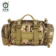守護(hù)者（ProtectorPlus） 3P魔法腰包戶外大腰包戰(zhàn)術(shù)騎行腰包多功能斜挎包單肩包男包休閑包 CP迷彩
