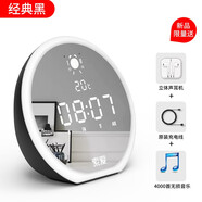 索愛(ài)（soaiy）E19無(wú)線(xiàn)藍牙音箱電腦車(chē)載小音響低音炮手機迷你復古便攜式創(chuàng  )意多功能藍牙音箱官方 睿智黑(藍牙/TF卡/AUX/FM收音機)